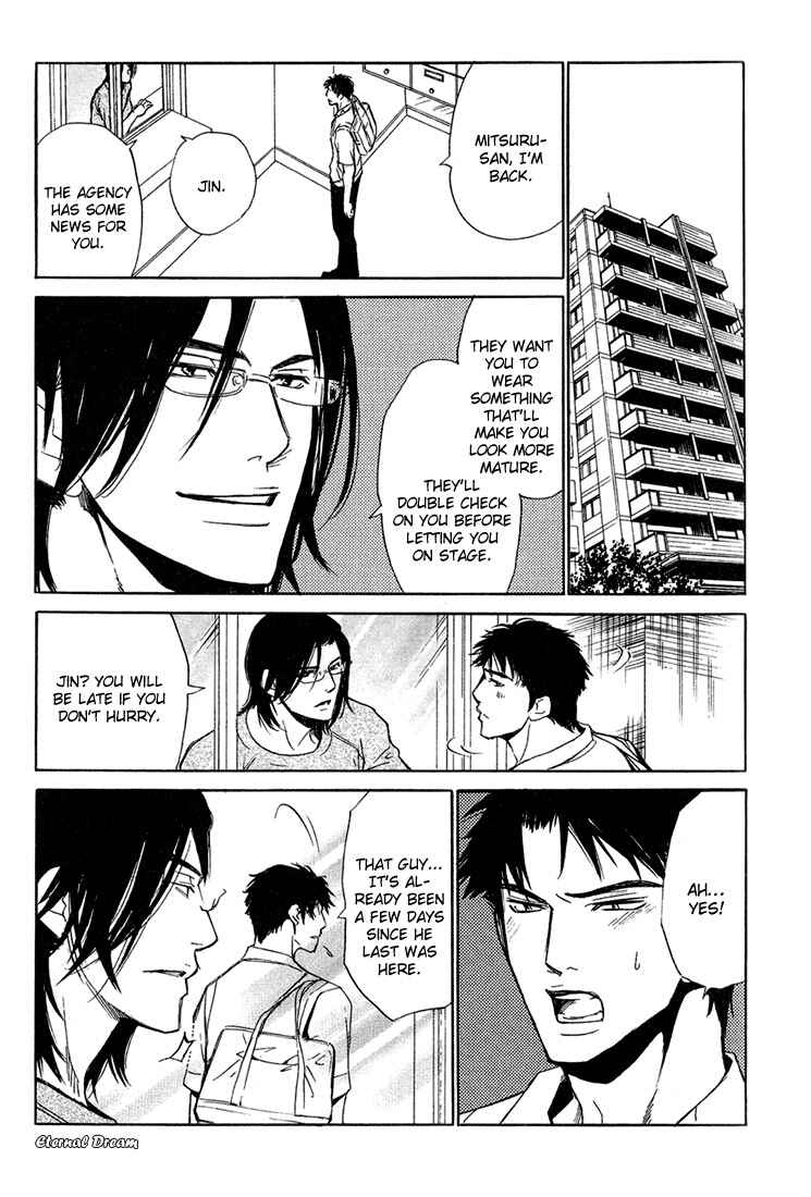 Page 6 Chapter 5 Love x Eros