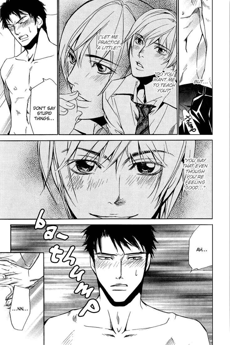 Page 8 Chapter 5 Love x Eros