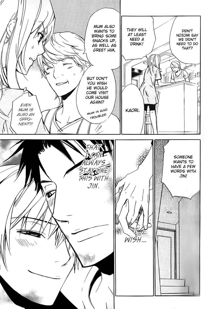 Page 11 Chapter 15 Love x Eros
