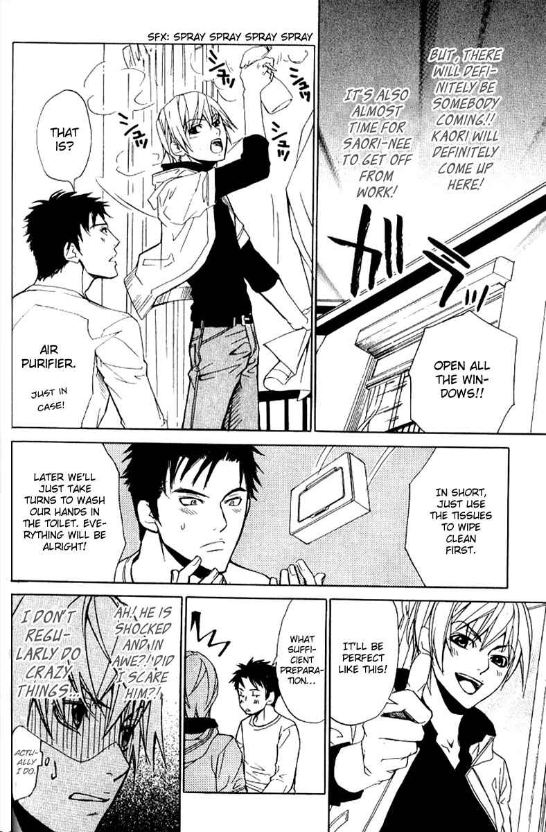 Page 12 Chapter 15 Love x Eros