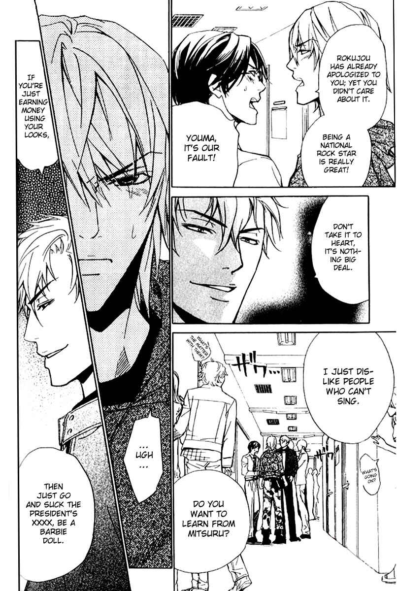 Page 18 Chapter 15 Love x Eros
