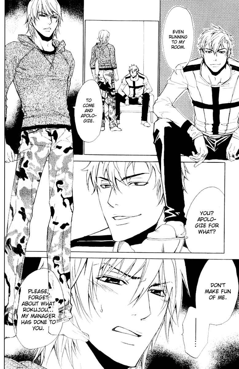 Page 22 Chapter 15 Love x Eros