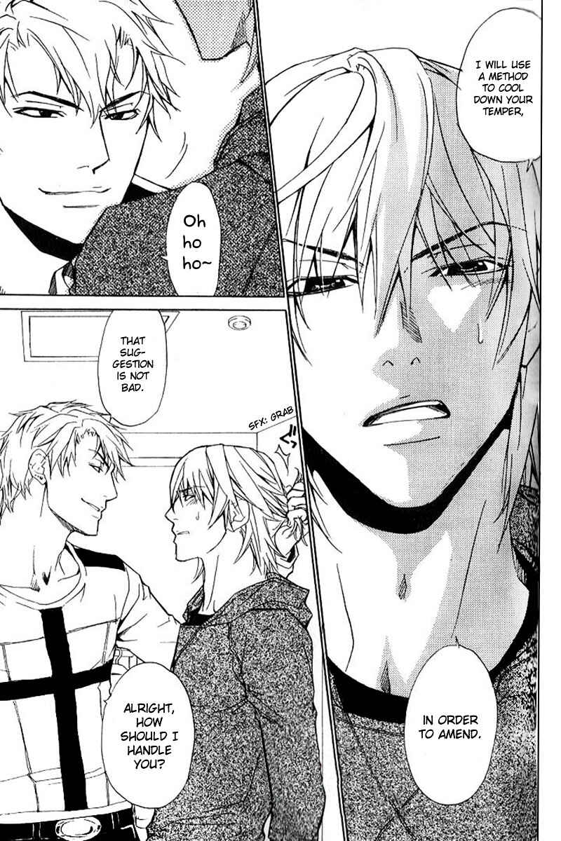 Page 23 Chapter 15 Love x Eros