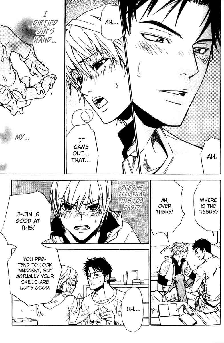 Page 3 Chapter 15 Love x Eros