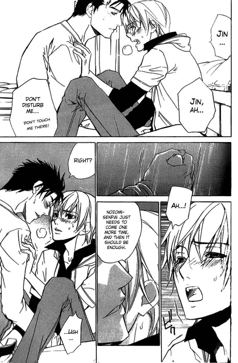 Page 7 Chapter 15 Love x Eros