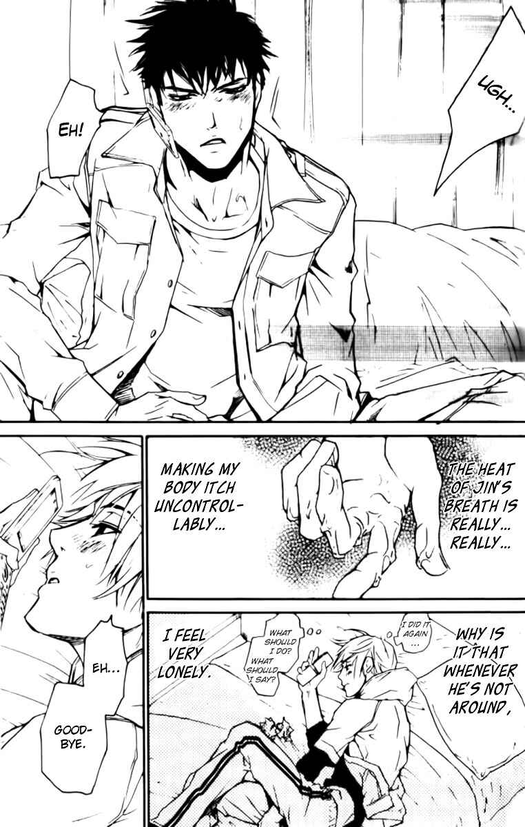 Page 17 Chapter 26 Love x Eros