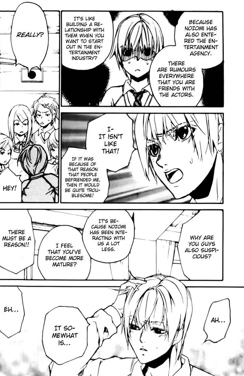 Page 20 Chapter 26 Love x Eros