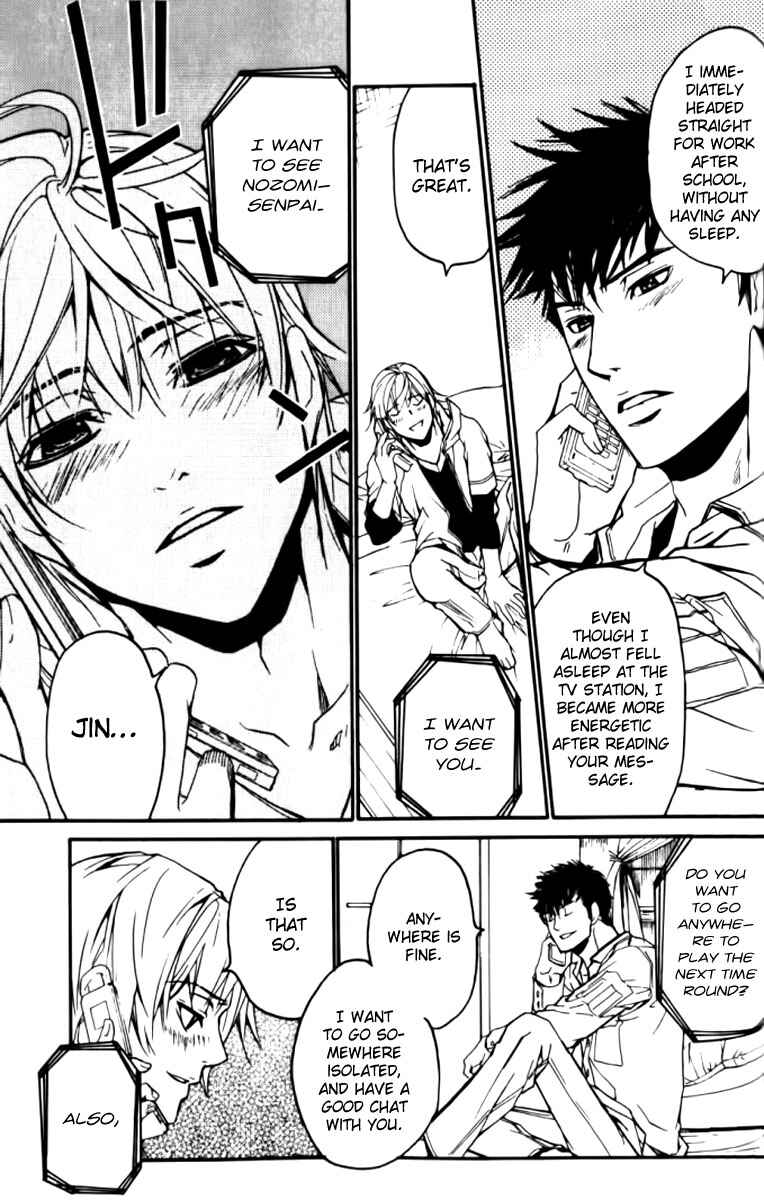 Page 9 Chapter 26 Love x Eros