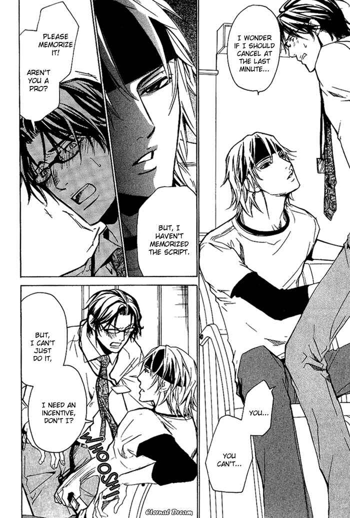Page 17 Chapter 9 Love x Eros
