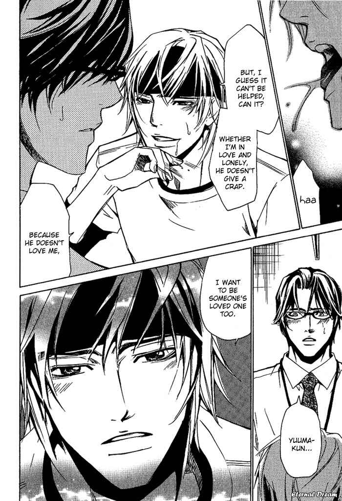 Page 19 Chapter 9 Love x Eros