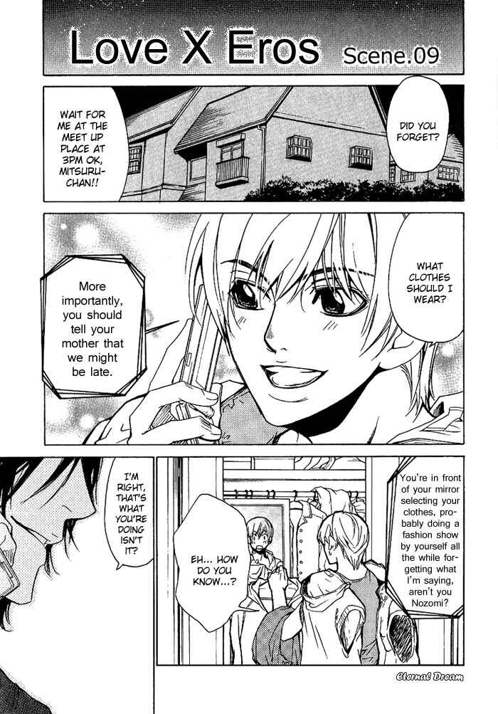 Page 2 Chapter 9 Love x Eros