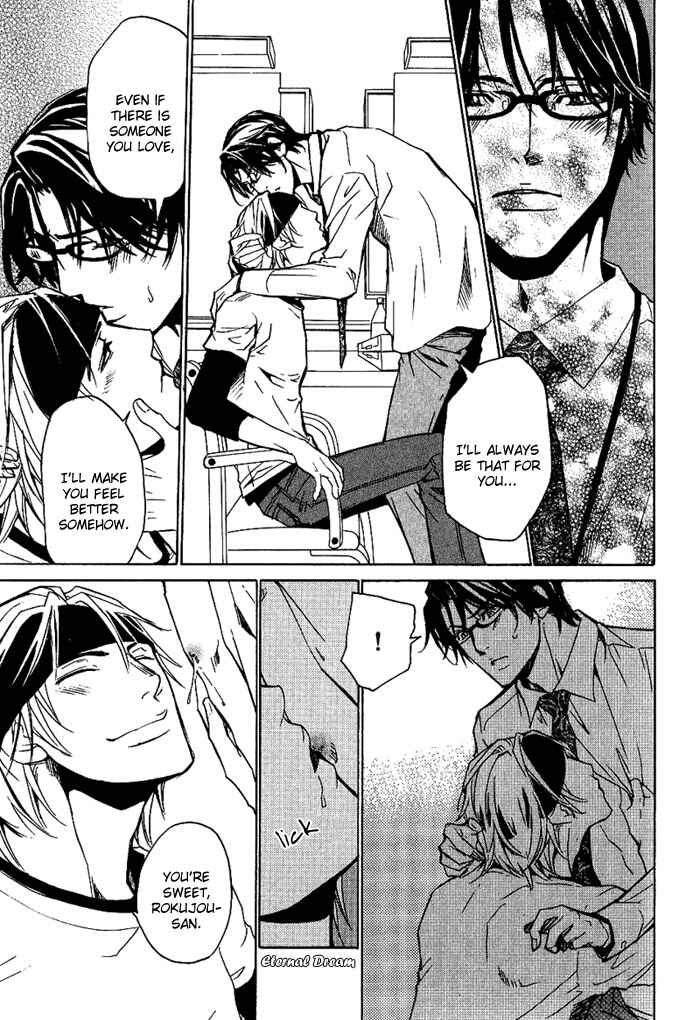 Page 20 Chapter 9 Love x Eros