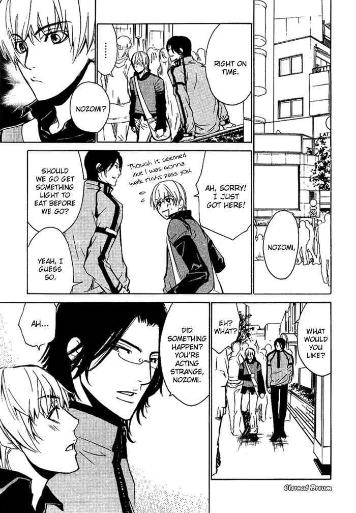 Page 24 Chapter 9 Love x Eros
