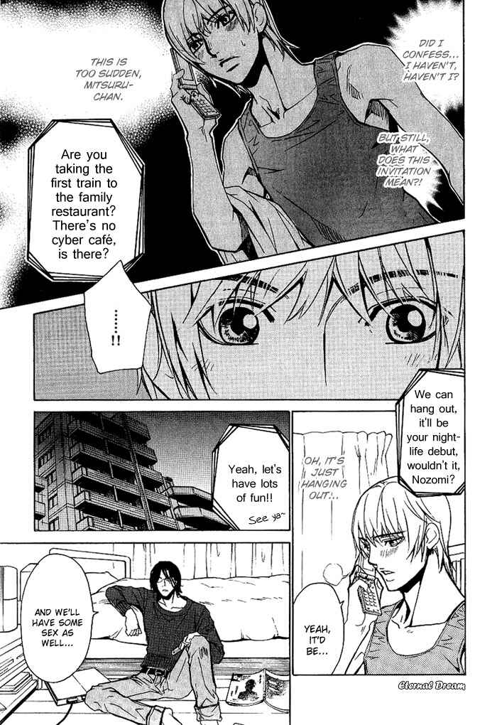 Page 4 Chapter 9 Love x Eros