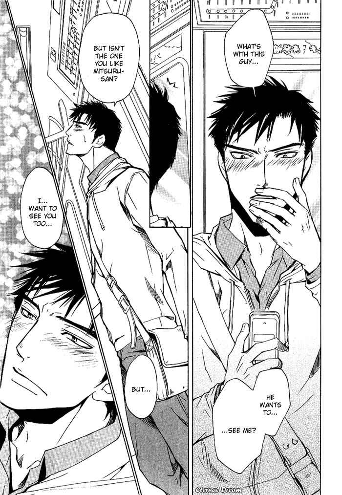 Page 8 Chapter 9 Love x Eros