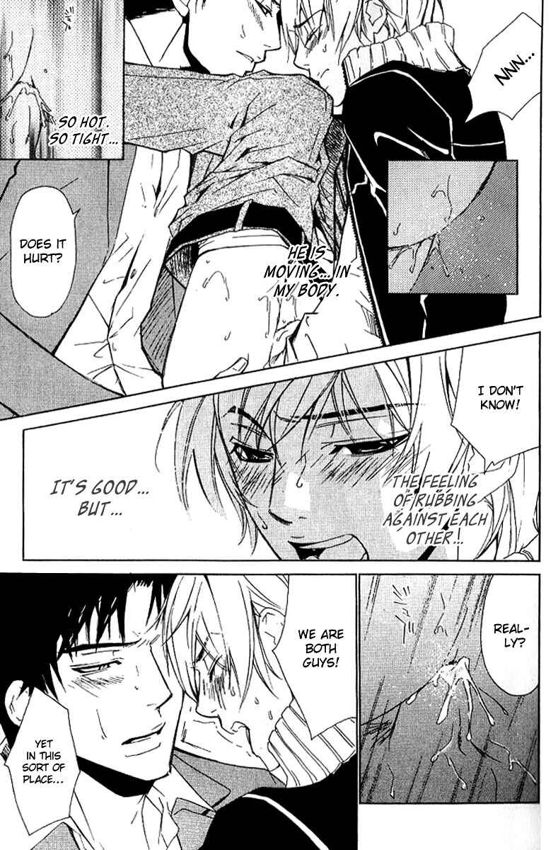 Page 11 Chapter 13 Love x Eros
