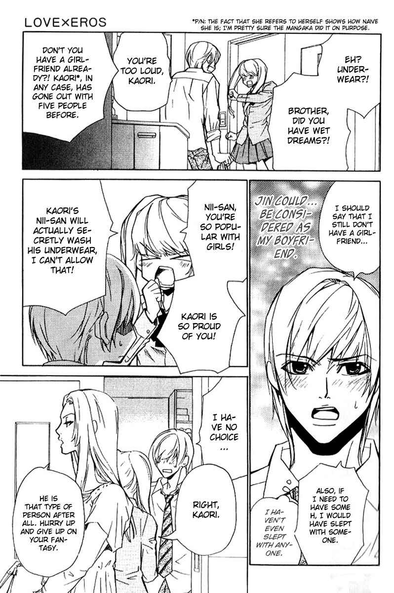 Page 15 Chapter 13 Love x Eros