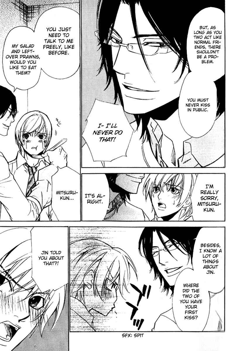 Page 21 Chapter 13 Love x Eros
