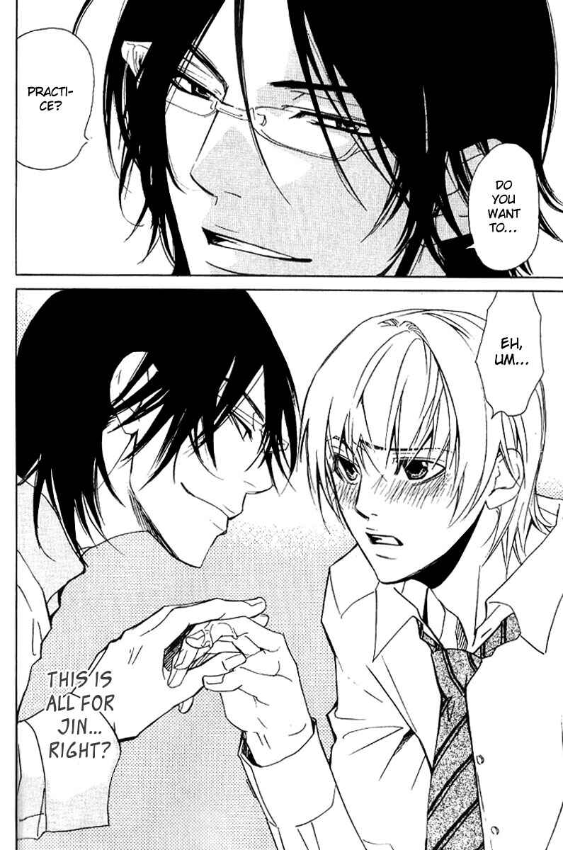 Page 26 Chapter 13 Love x Eros