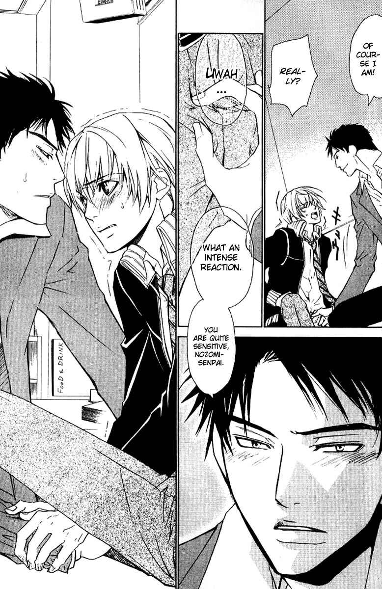 Page 5 Chapter 13 Love x Eros