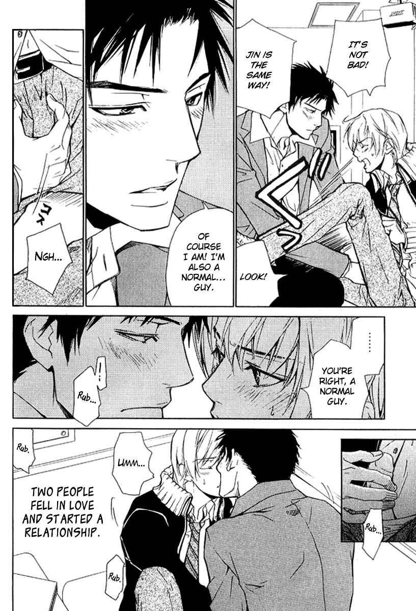 Page 6 Chapter 13 Love x Eros