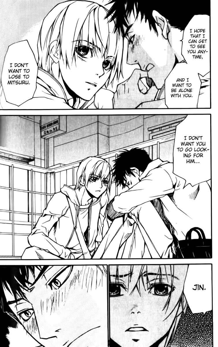 Page 10 Chapter 25 Love x Eros