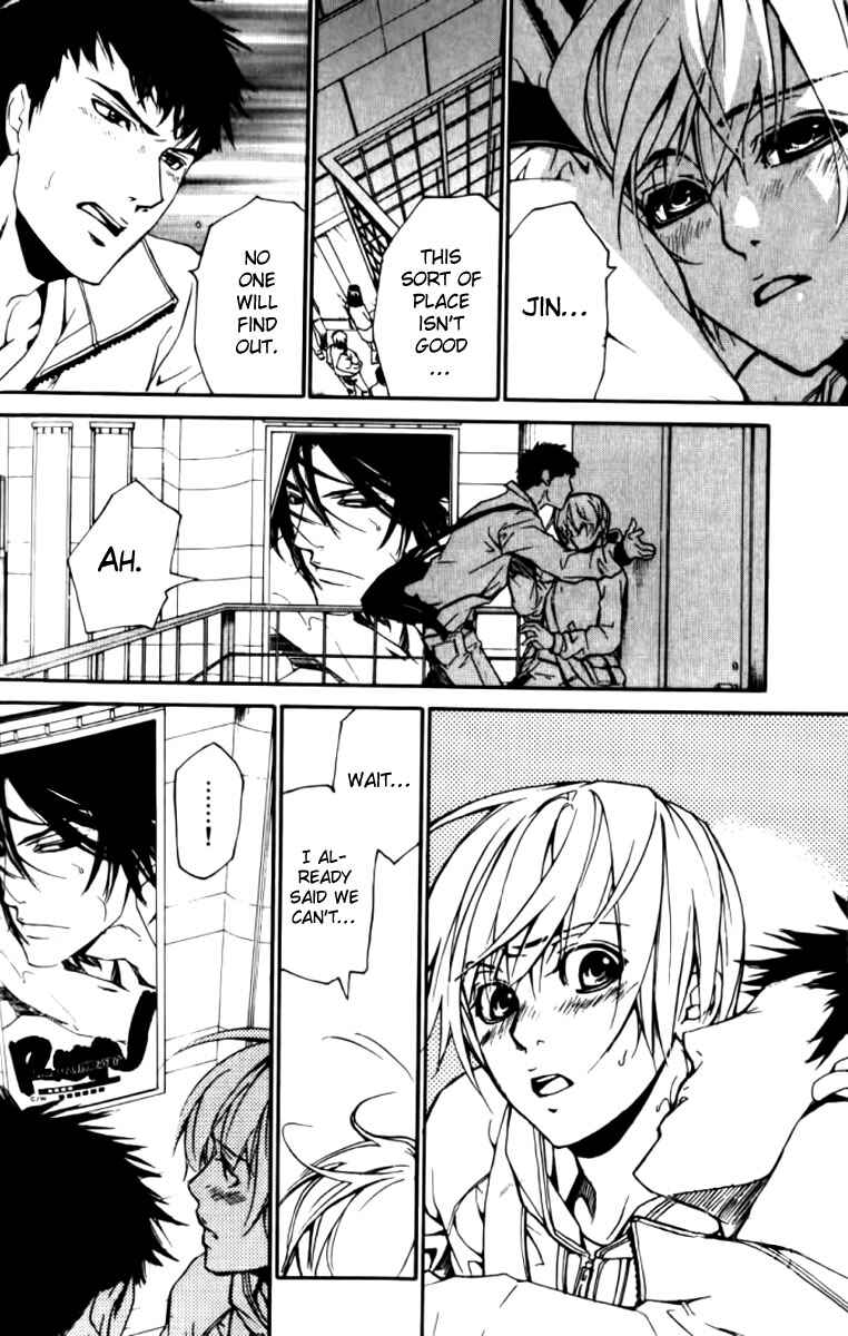Page 2 Chapter 25 Love x Eros