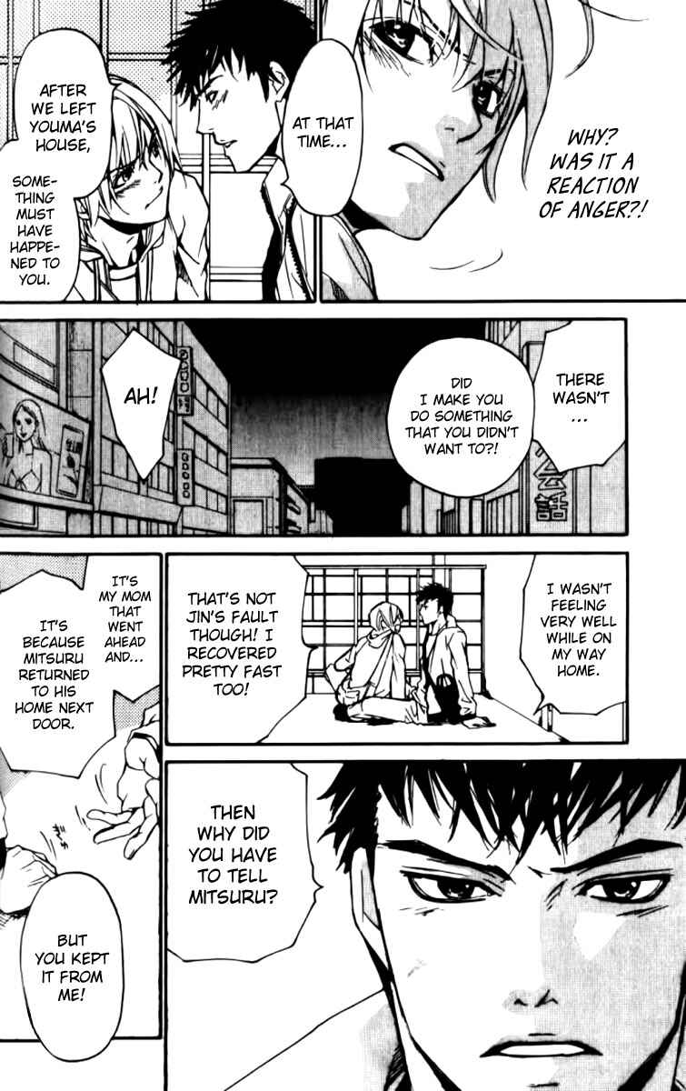 Page 8 Chapter 25 Love x Eros
