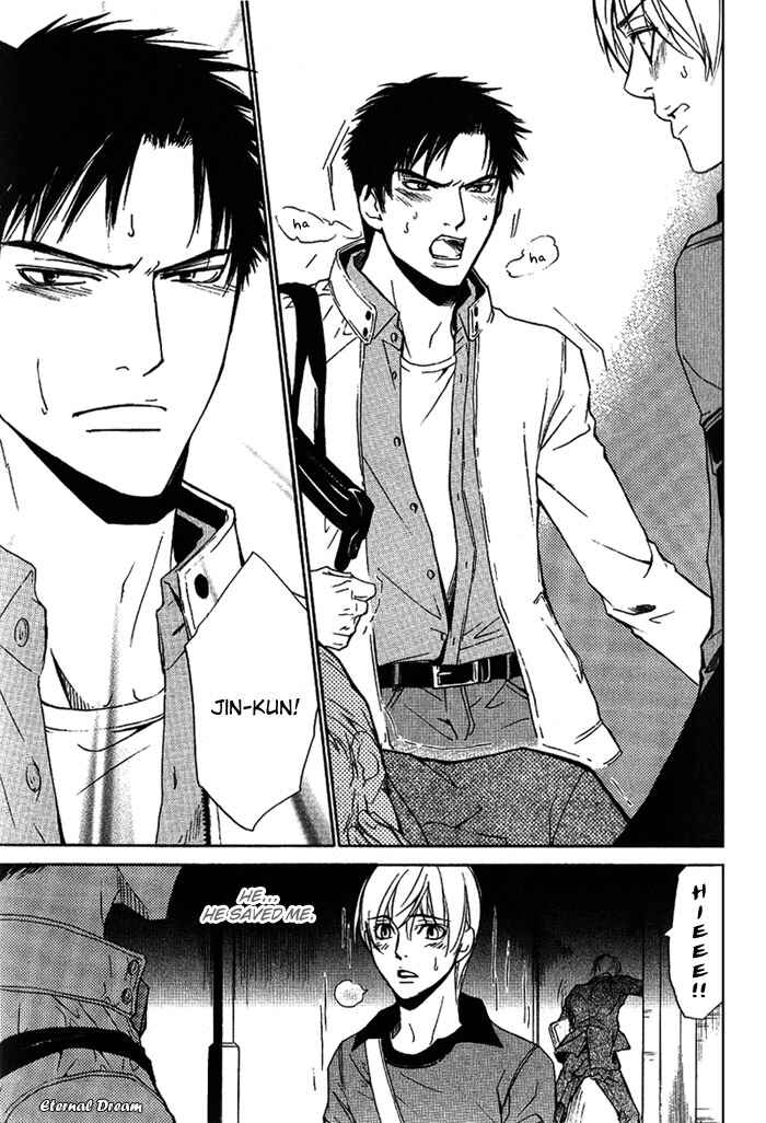 Page 10 Chapter 11 Love x Eros