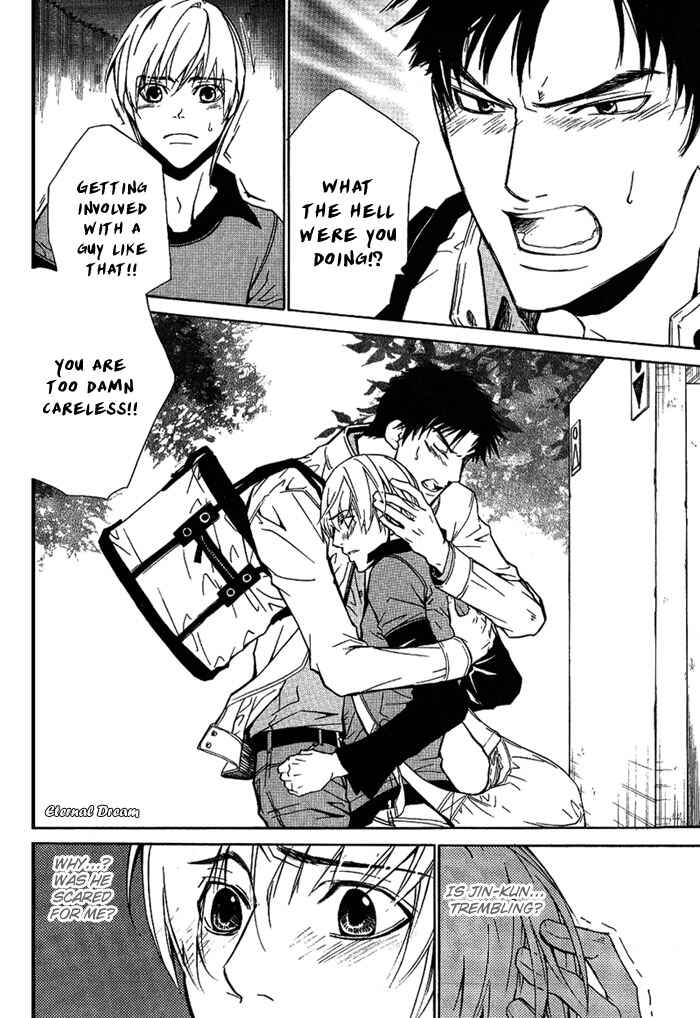 Page 11 Chapter 11 Love x Eros