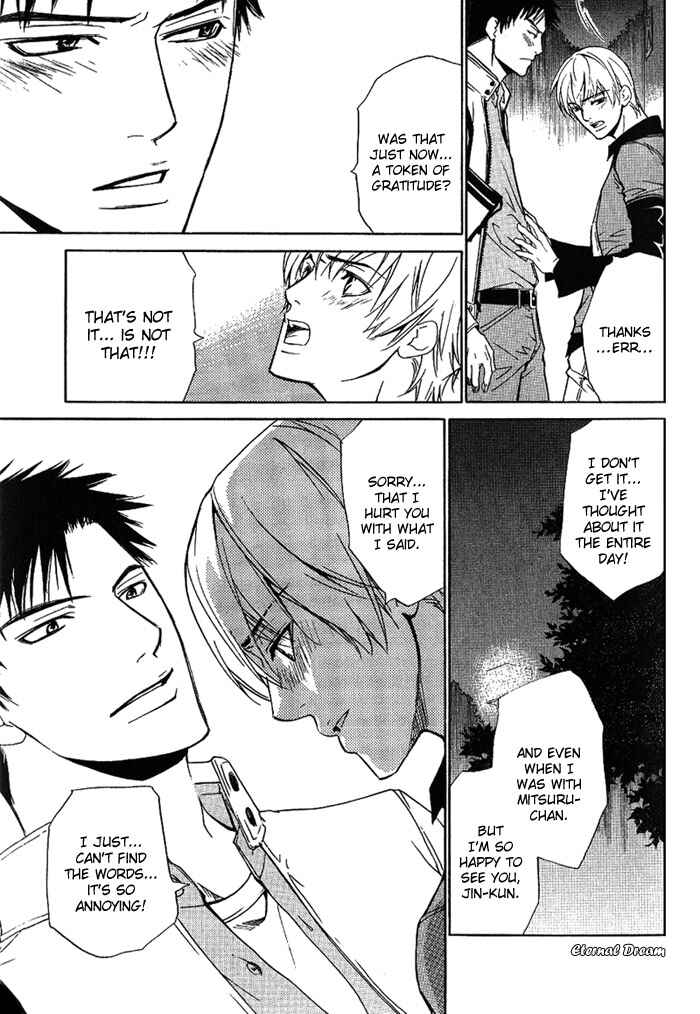 Page 14 Chapter 11 Love x Eros