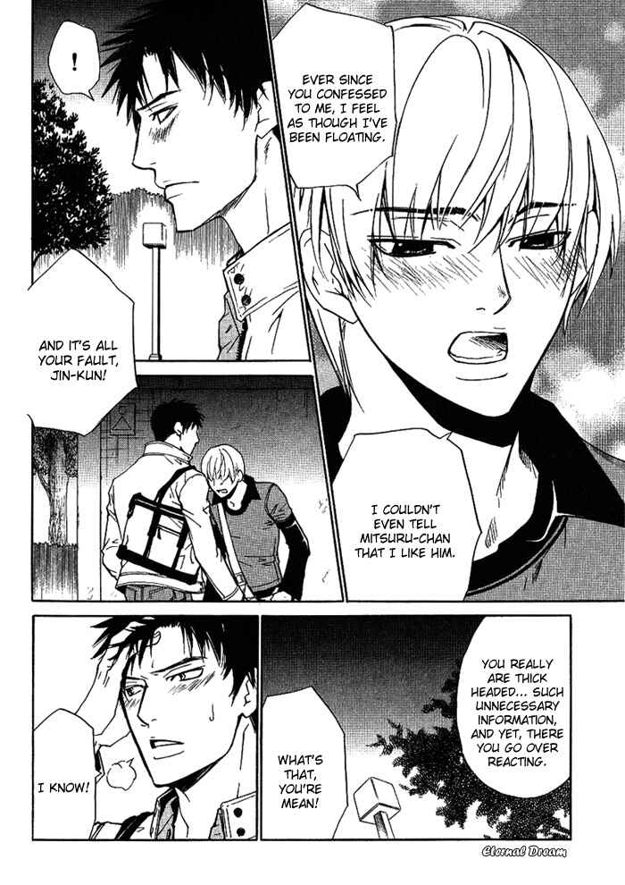 Page 15 Chapter 11 Love x Eros