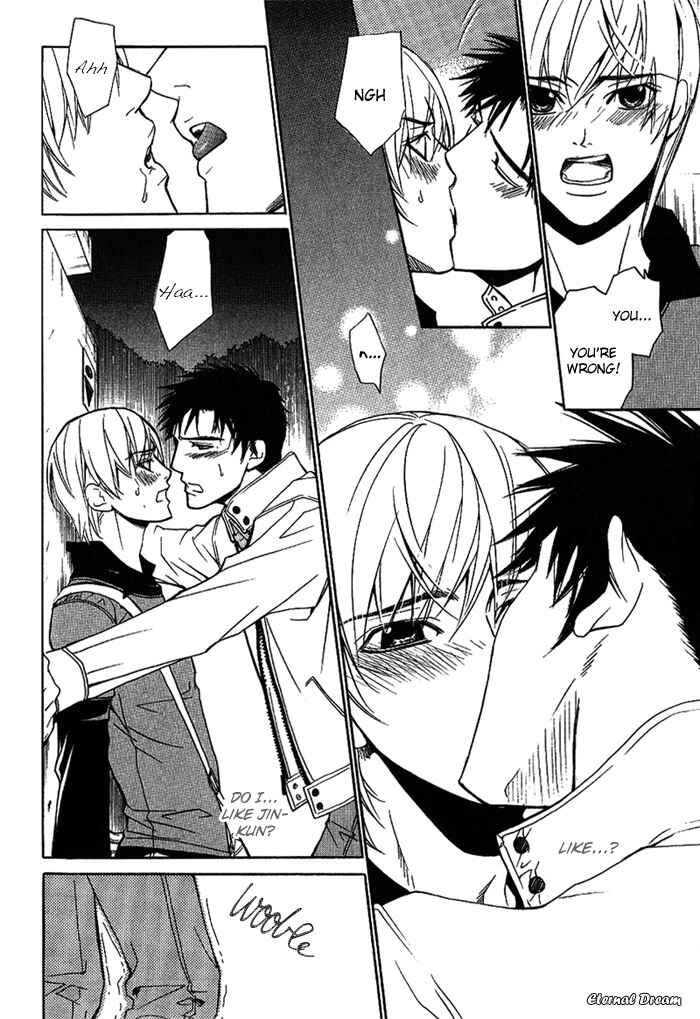 Page 17 Chapter 11 Love x Eros