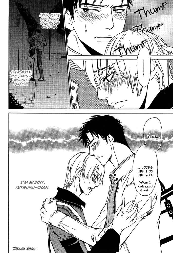 Page 19 Chapter 11 Love x Eros