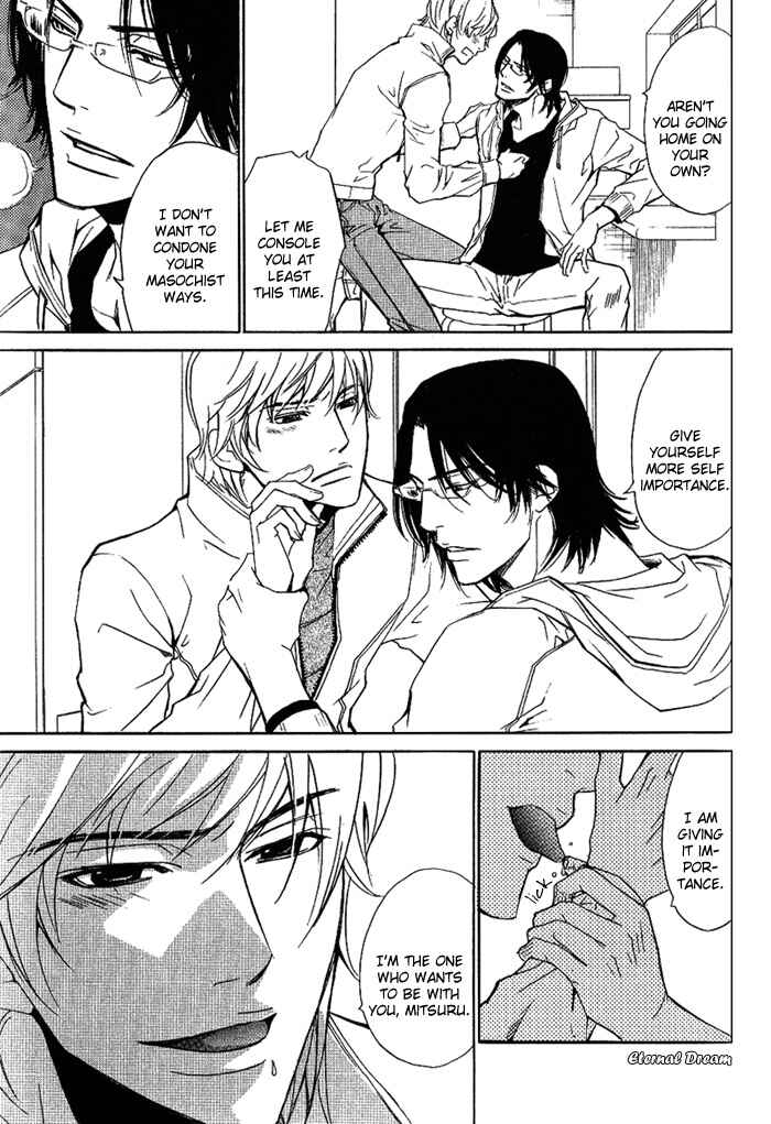 Page 22 Chapter 11 Love x Eros