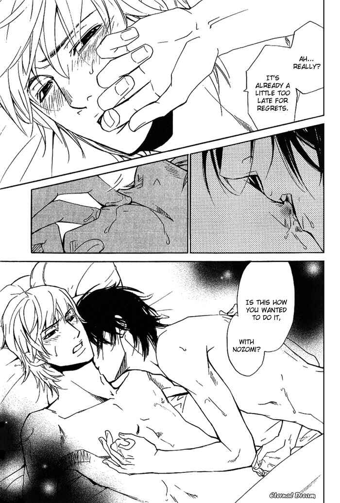 Page 24 Chapter 11 Love x Eros
