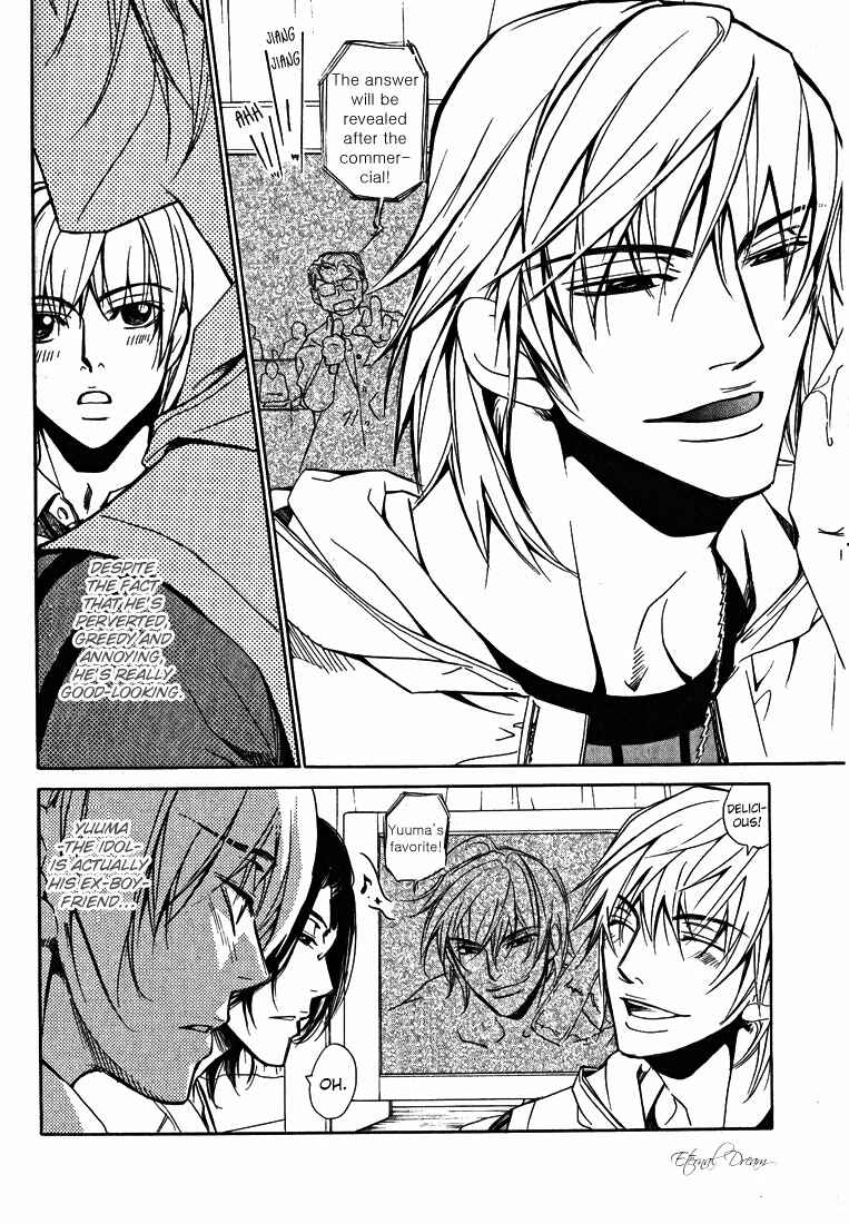 Page 10 Chapter 2 Love x Eros