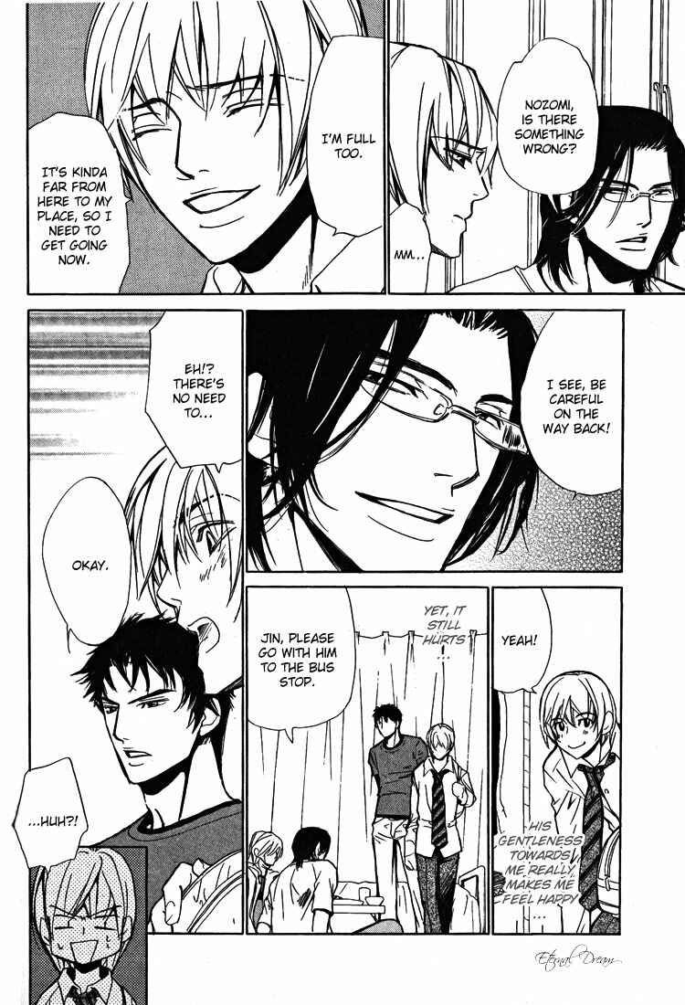 Page 12 Chapter 2 Love x Eros