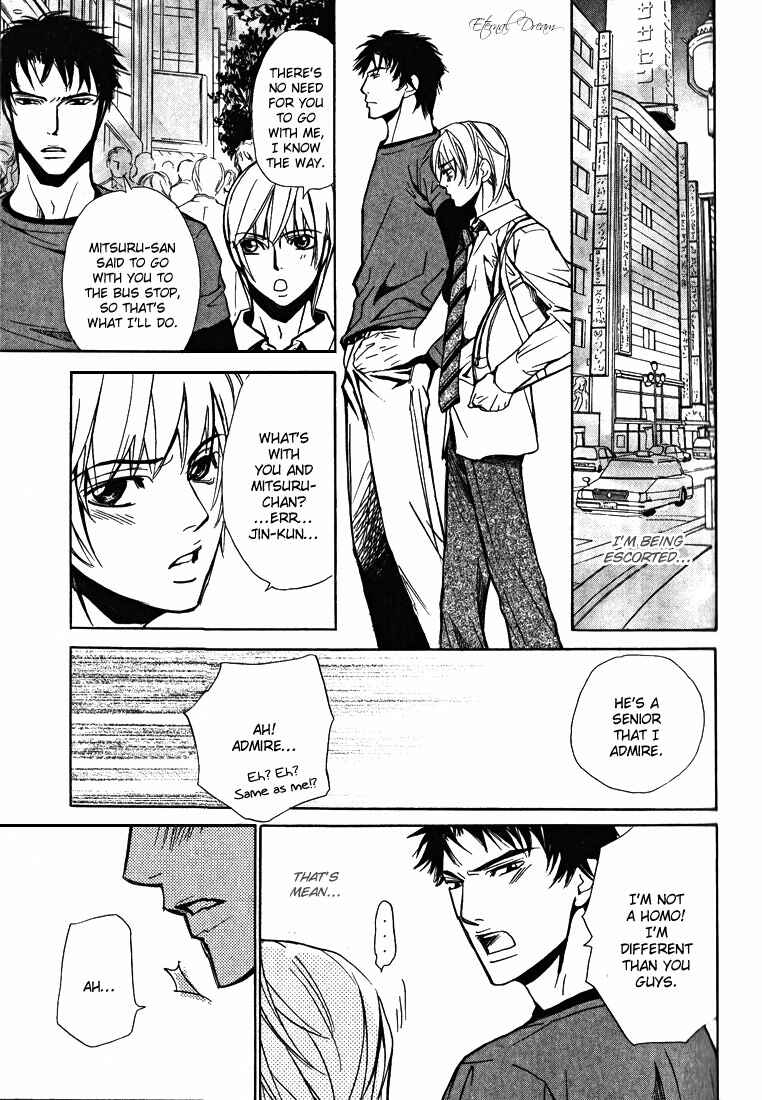Page 13 Chapter 2 Love x Eros