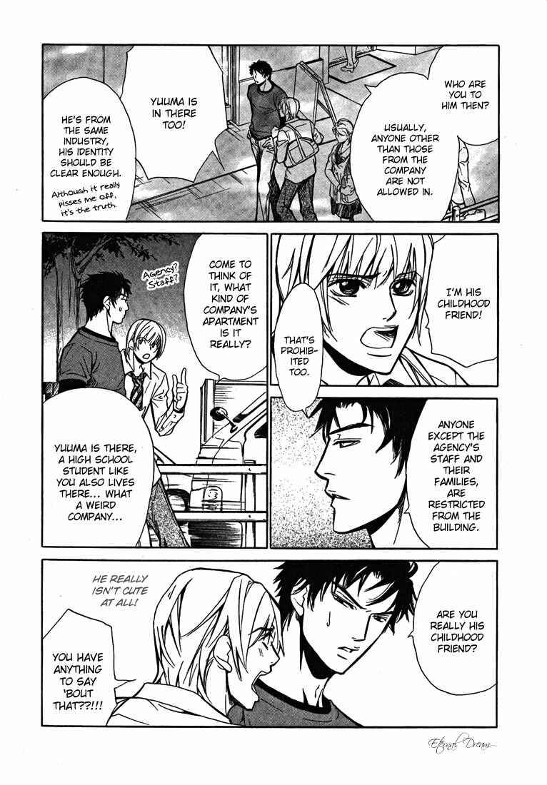 Page 15 Chapter 2 Love x Eros