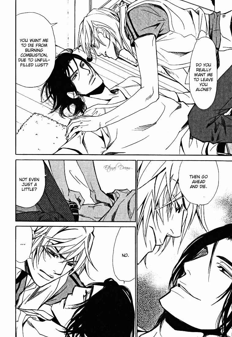 Page 24 Chapter 2 Love x Eros