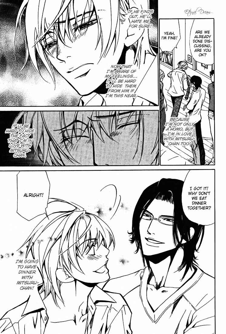 Page 5 Chapter 2 Love x Eros