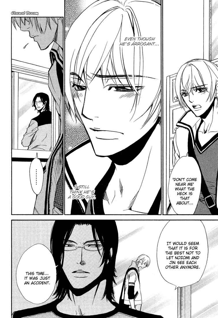 Page 11 Chapter 6 Love x Eros