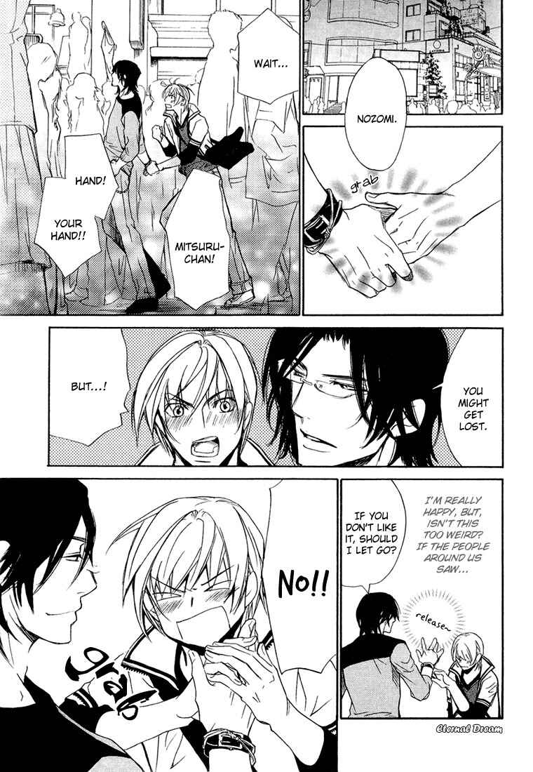 Page 14 Chapter 6 Love x Eros