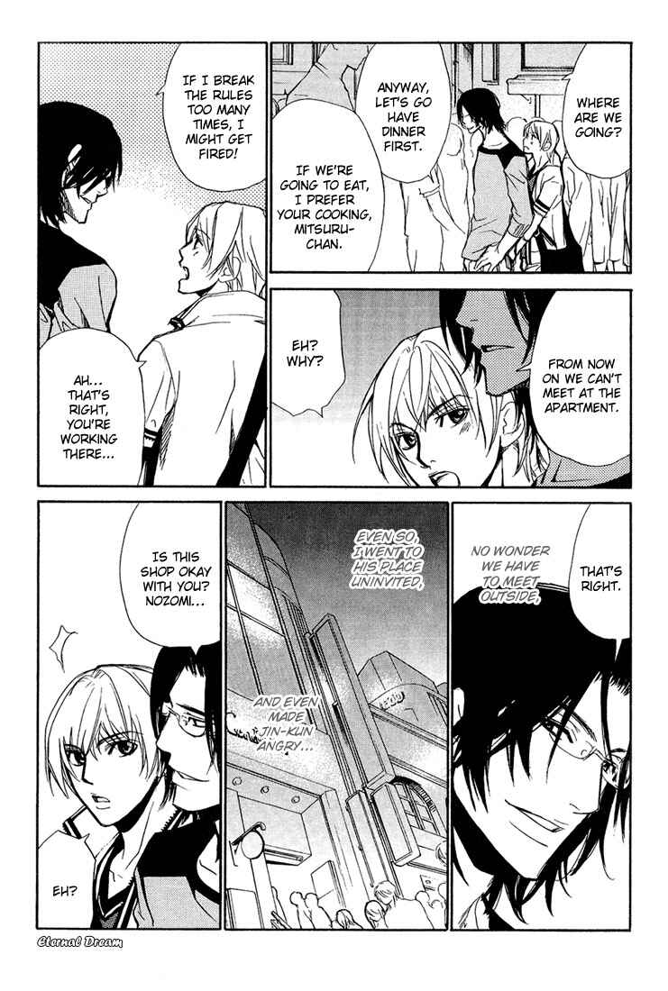 Page 16 Chapter 6 Love x Eros