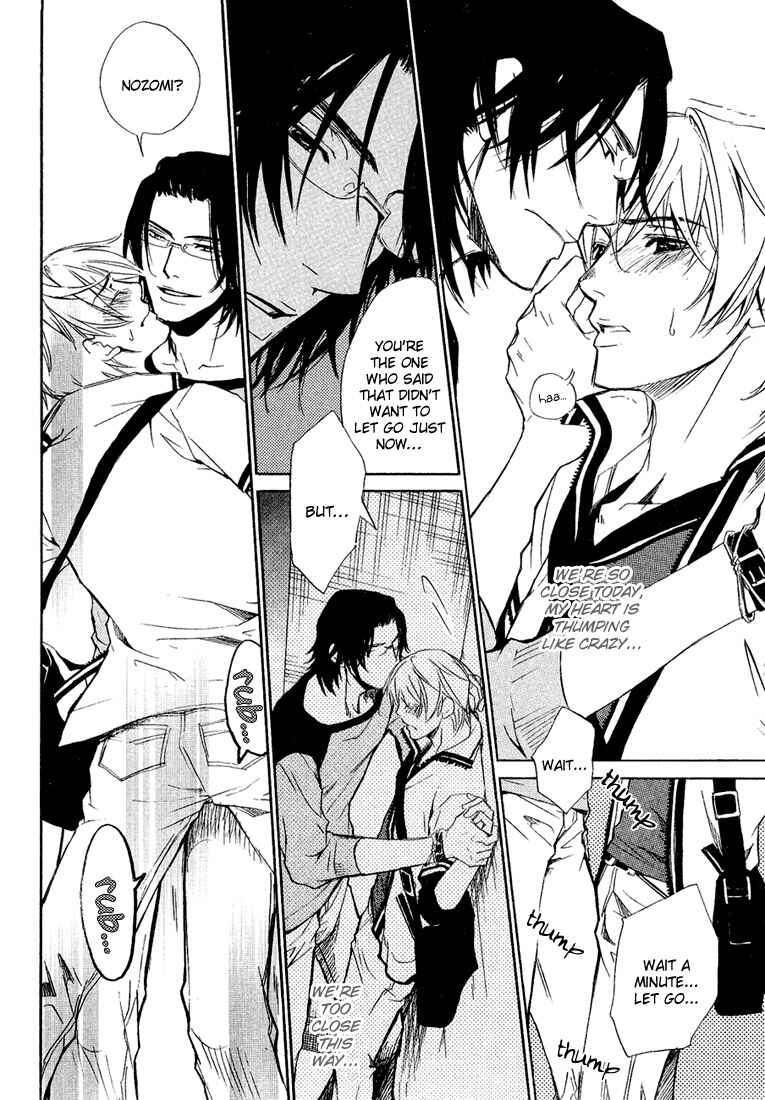 Page 19 Chapter 6 Love x Eros