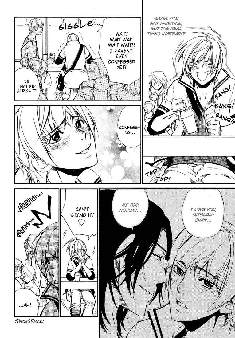 Page 5 Chapter 6 Love x Eros