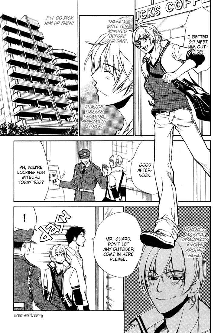 Page 6 Chapter 6 Love x Eros