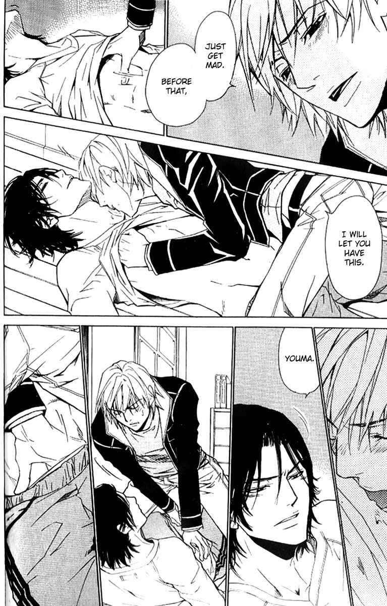 Page 14 Chapter 16 Love x Eros
