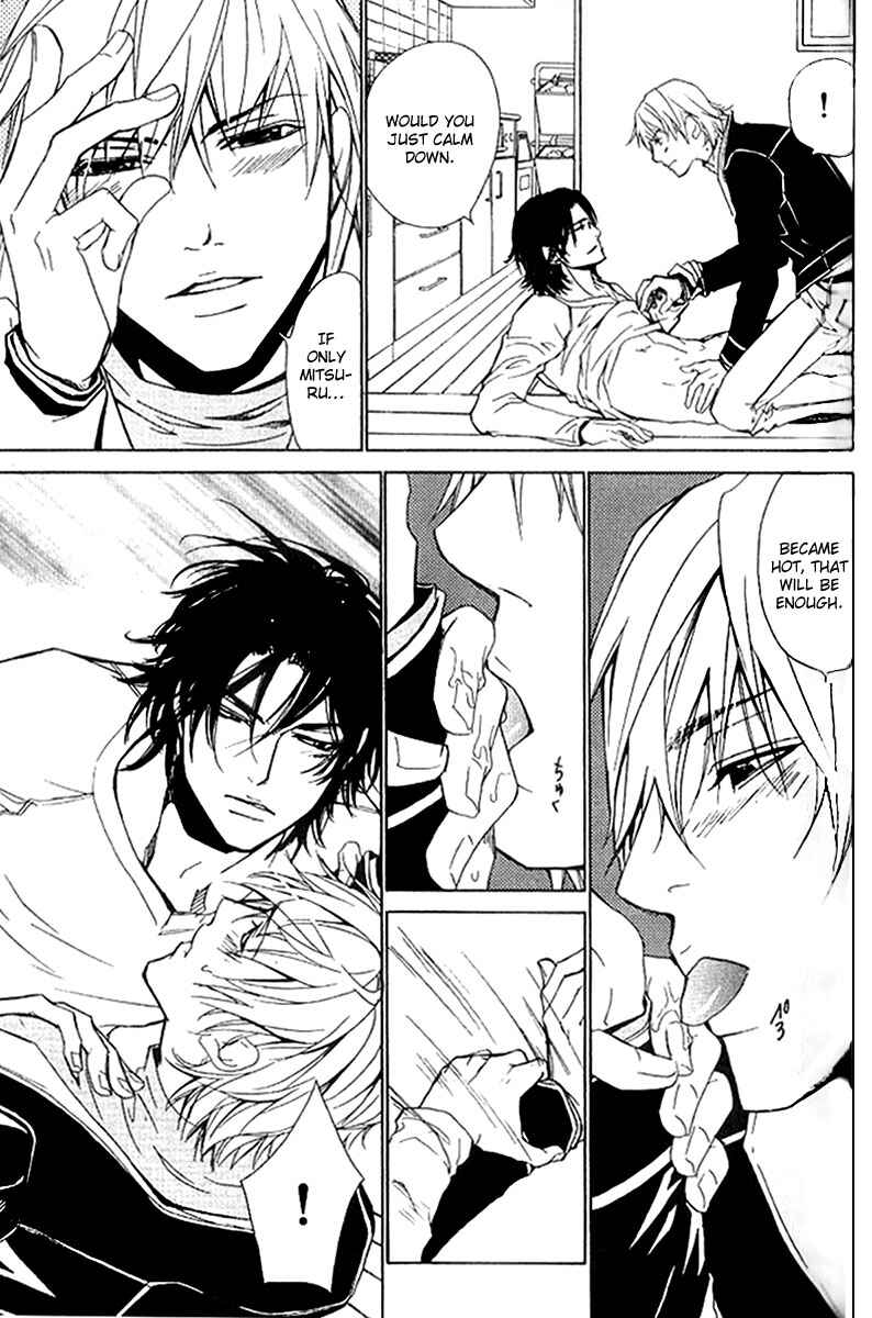 Page 15 Chapter 16 Love x Eros